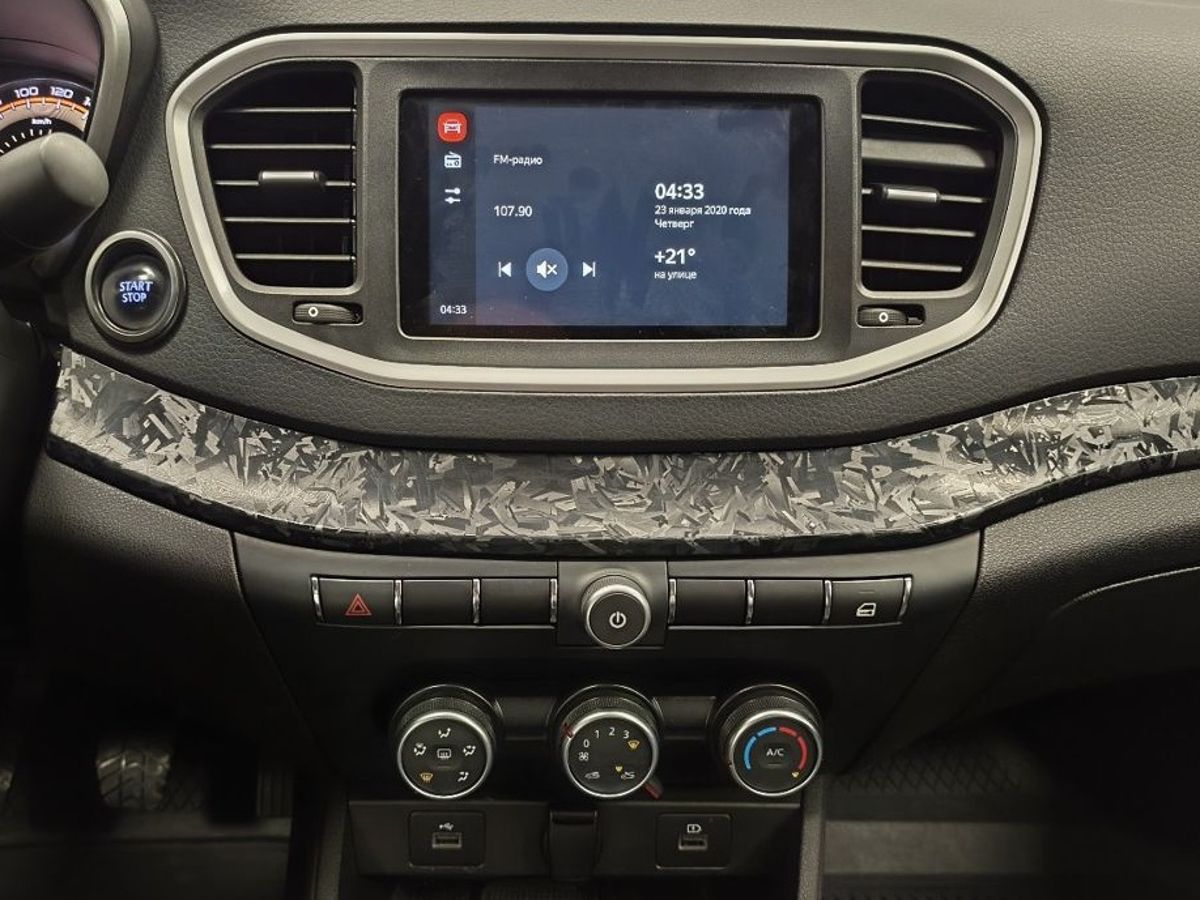 Lada (ВАЗ) Vesta I Рестайлинг (NG)