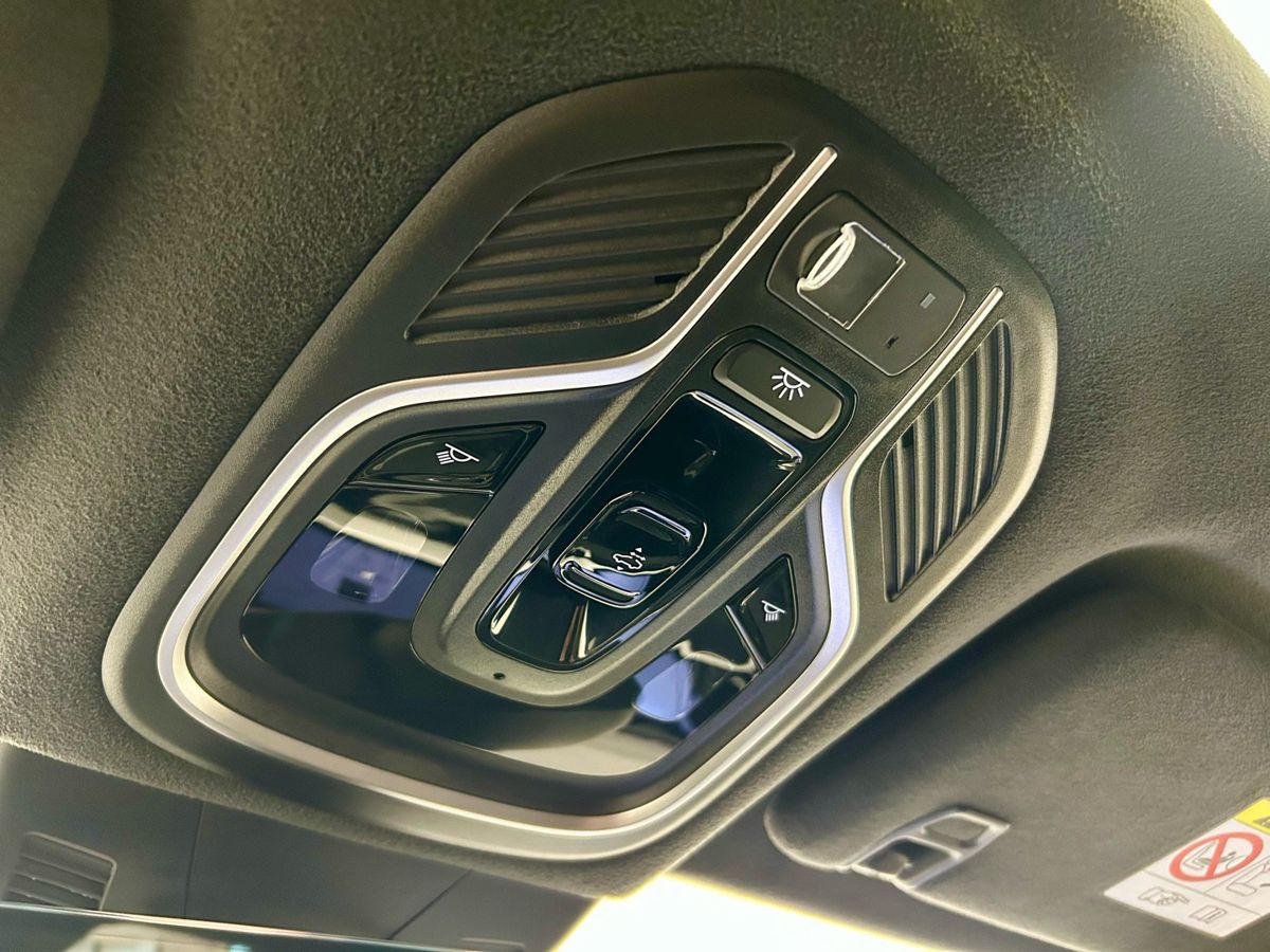 Geely Monjaro I