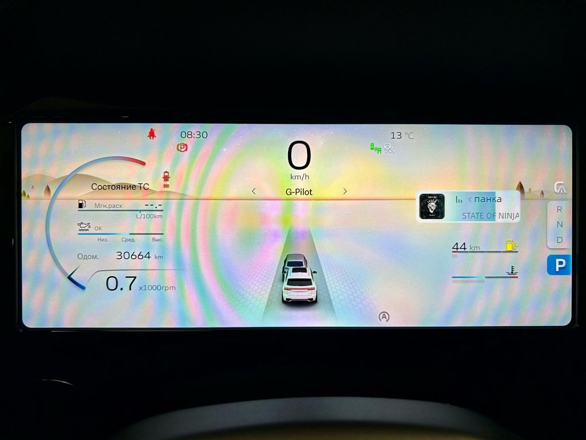 Geely Monjaro I