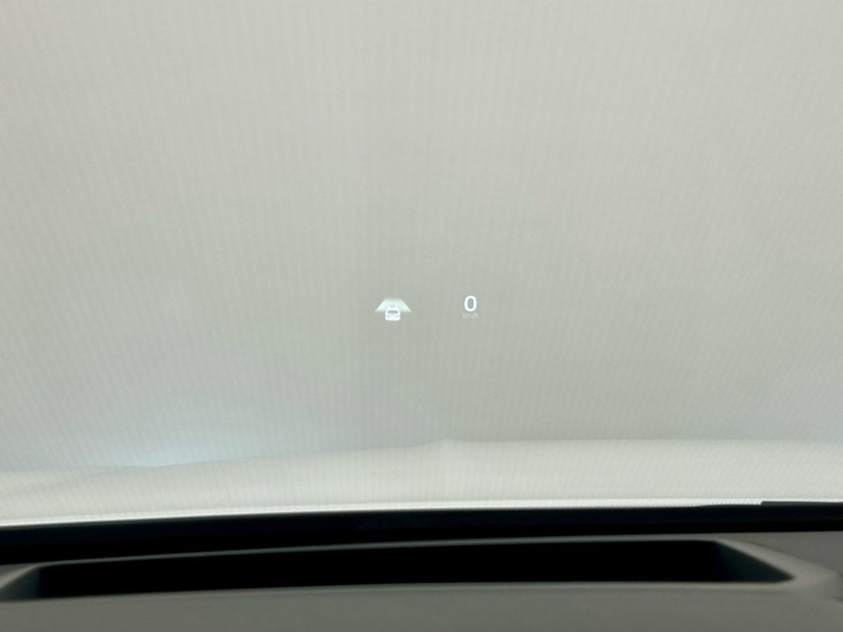 Geely Monjaro I