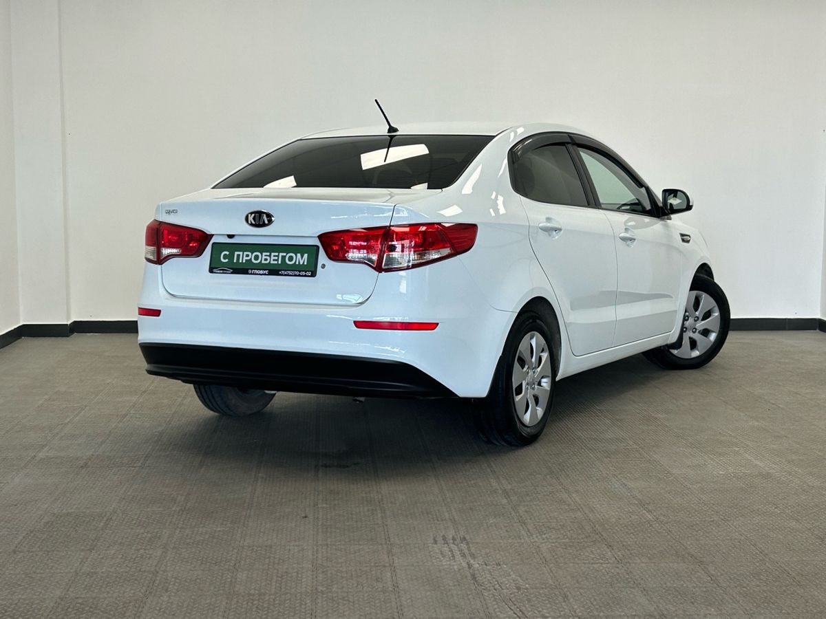 Kia Rio III Рестайлинг