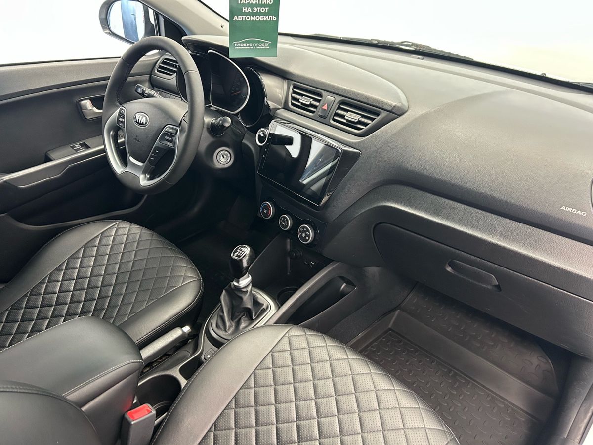 Kia Rio III Рестайлинг
