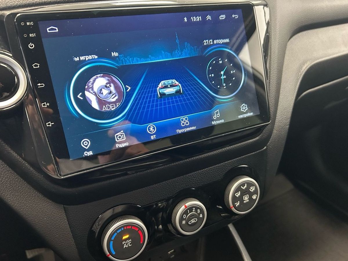 Kia Rio III Рестайлинг