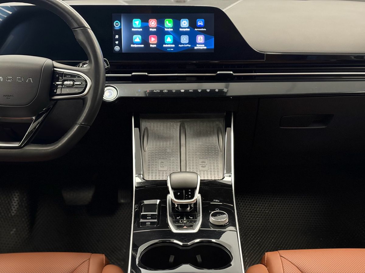 Omoda C5 I