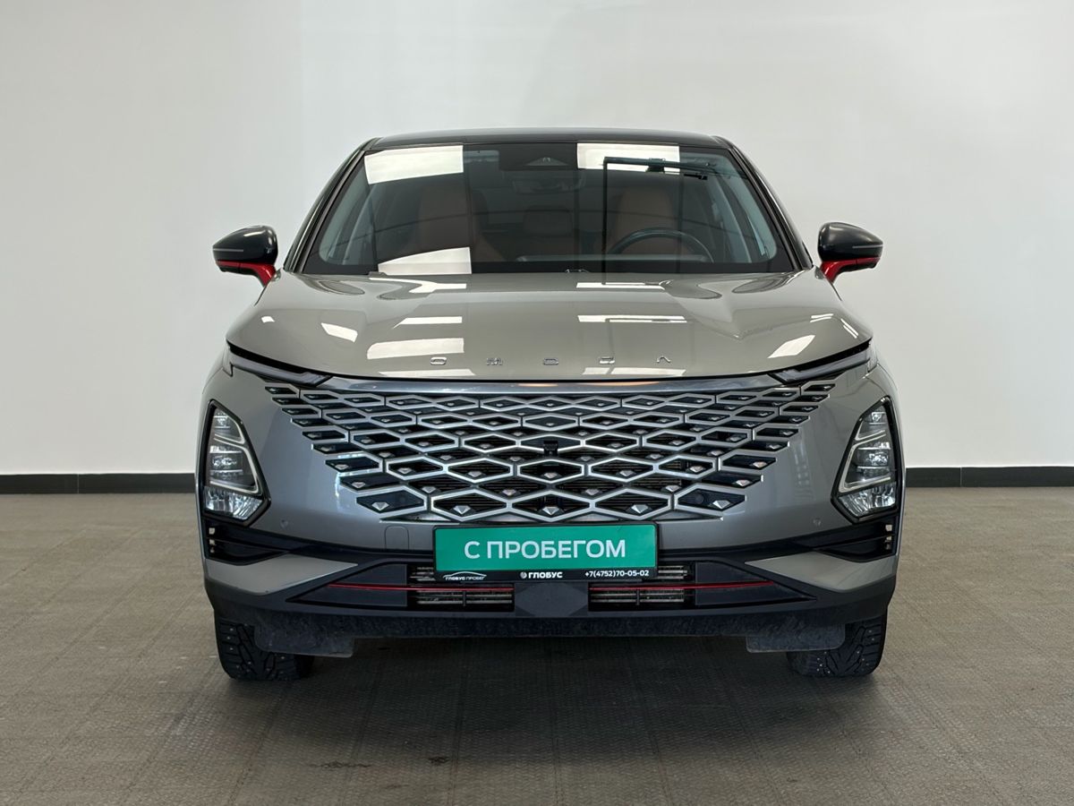 Omoda C5 I