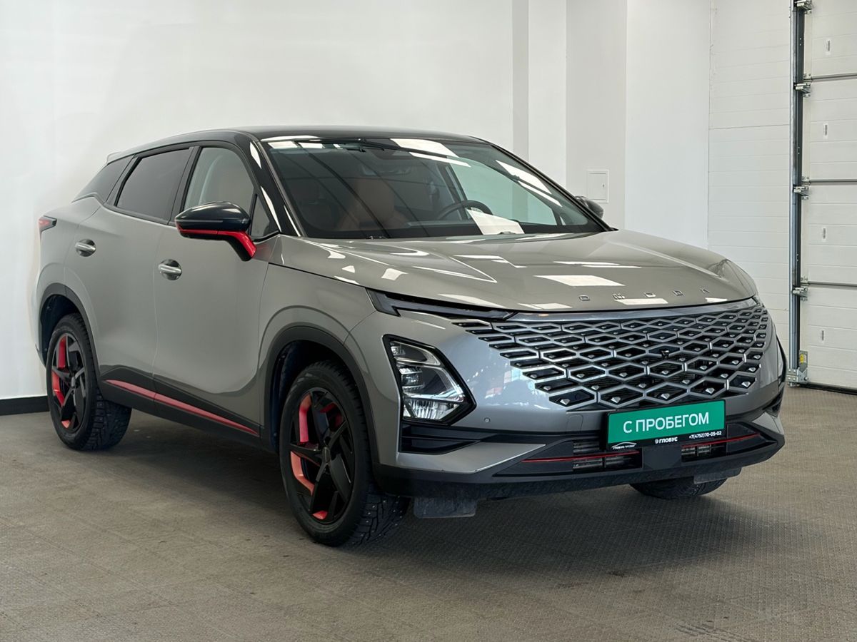 Omoda C5 I