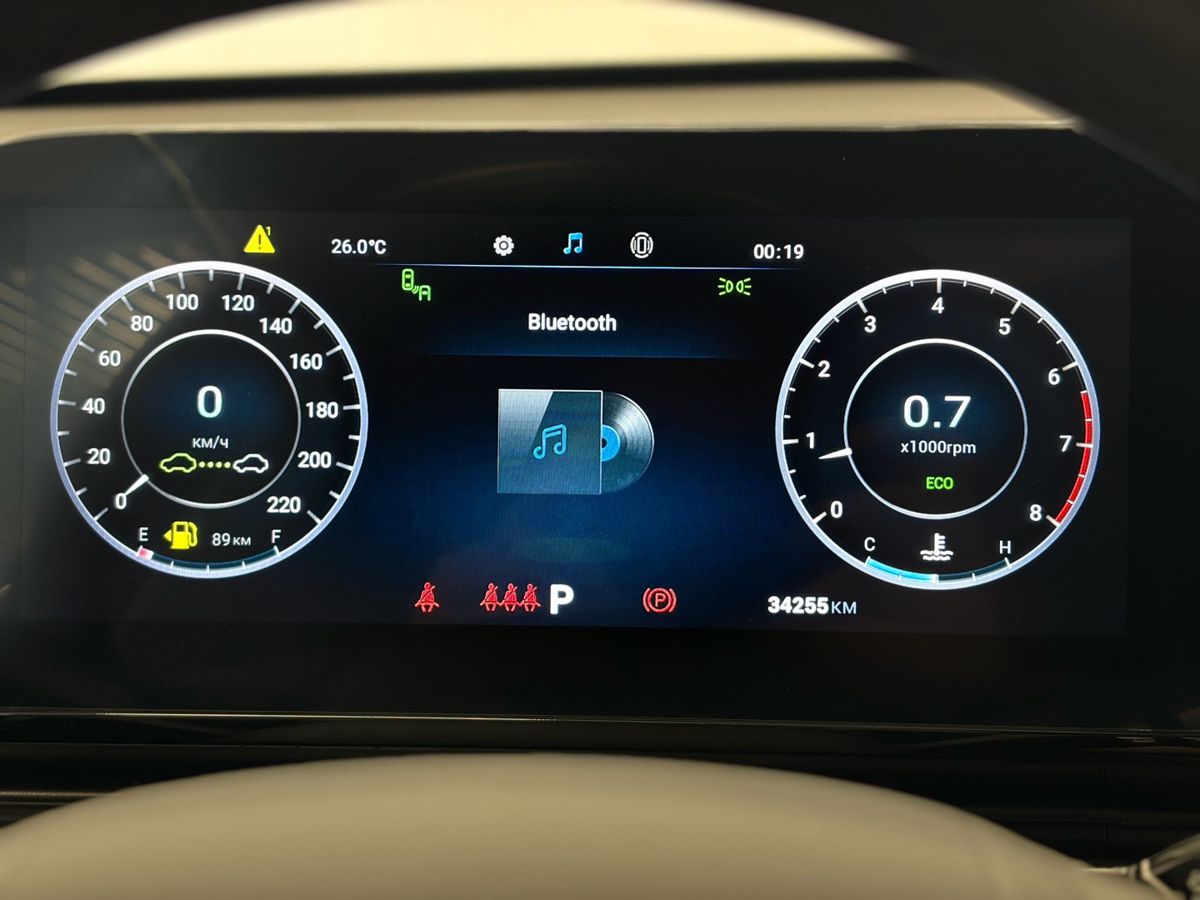 Omoda C5 I