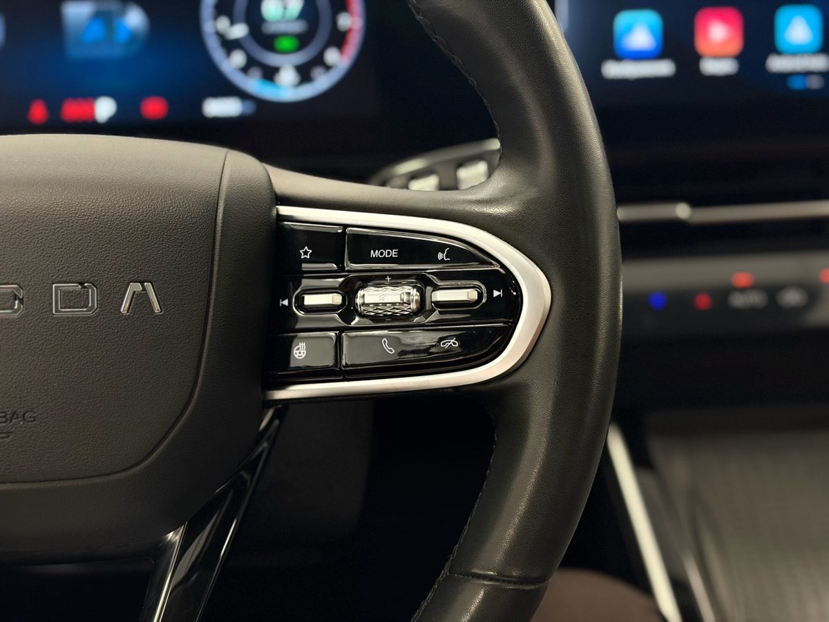 Omoda C5 I