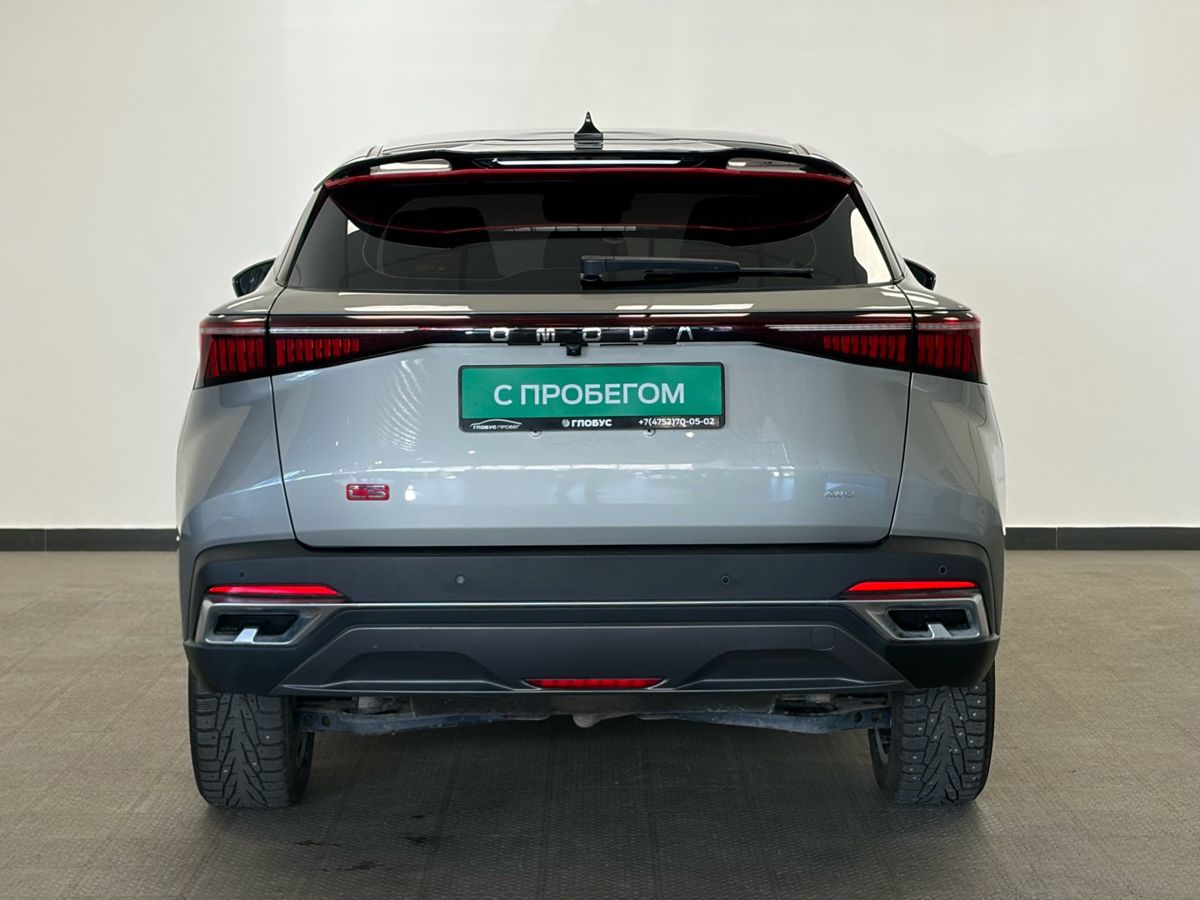 Omoda C5 I