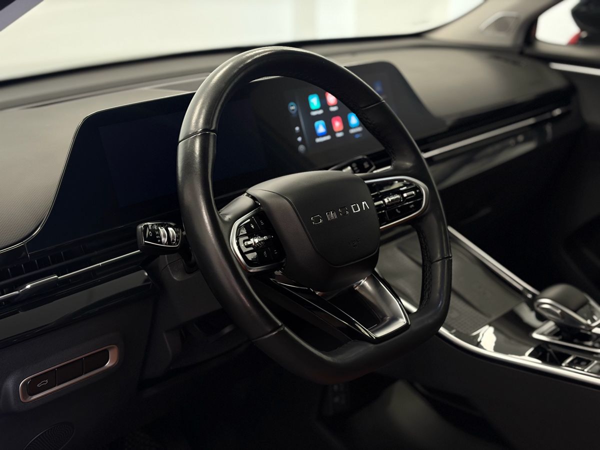 Omoda C5 I