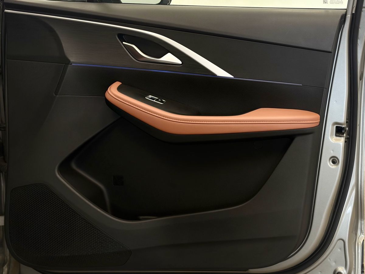 Omoda C5 I