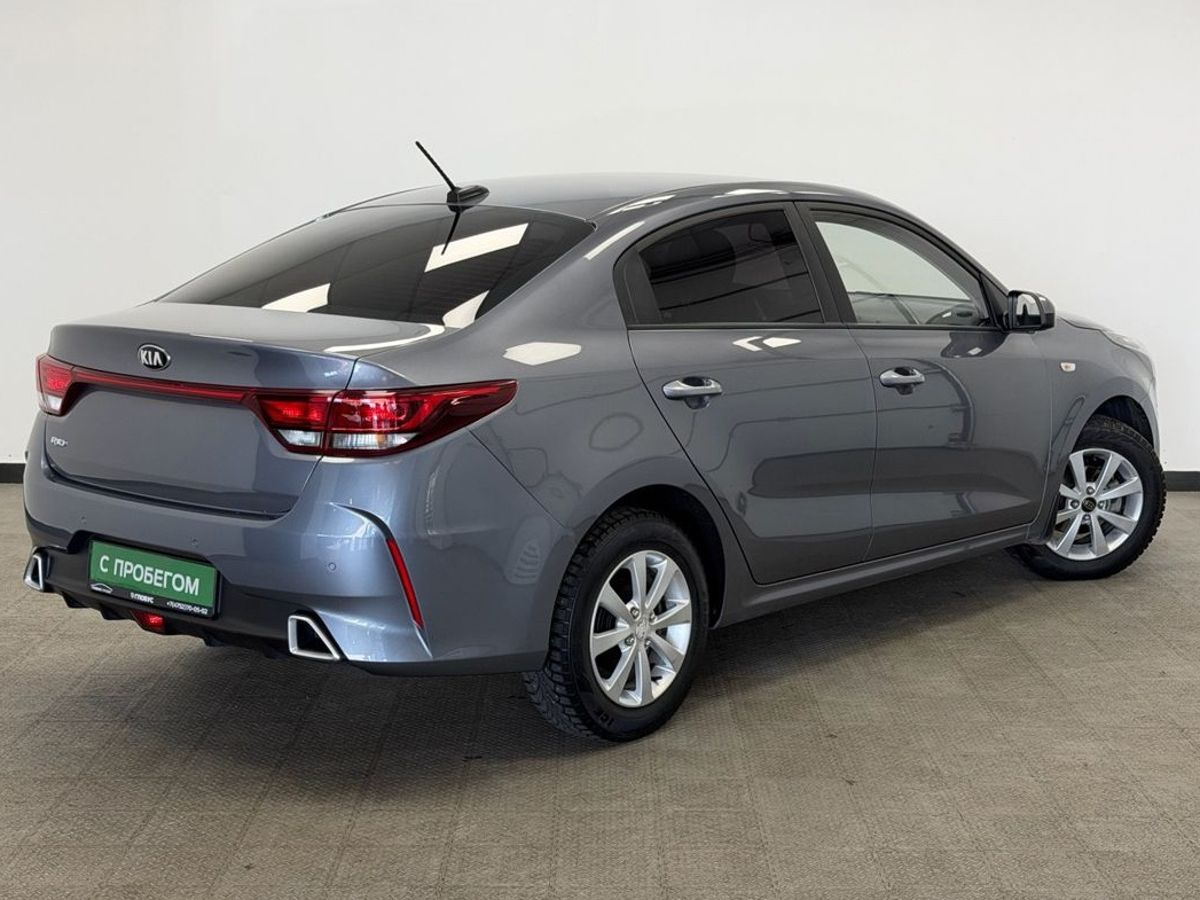Kia Rio IV Рестайлинг