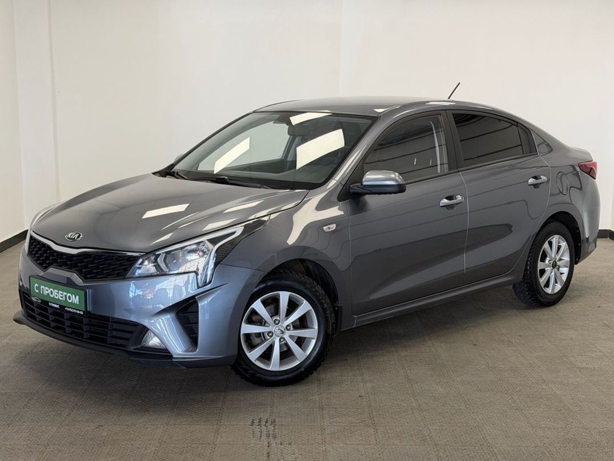 Kia Rio IV Рестайлинг