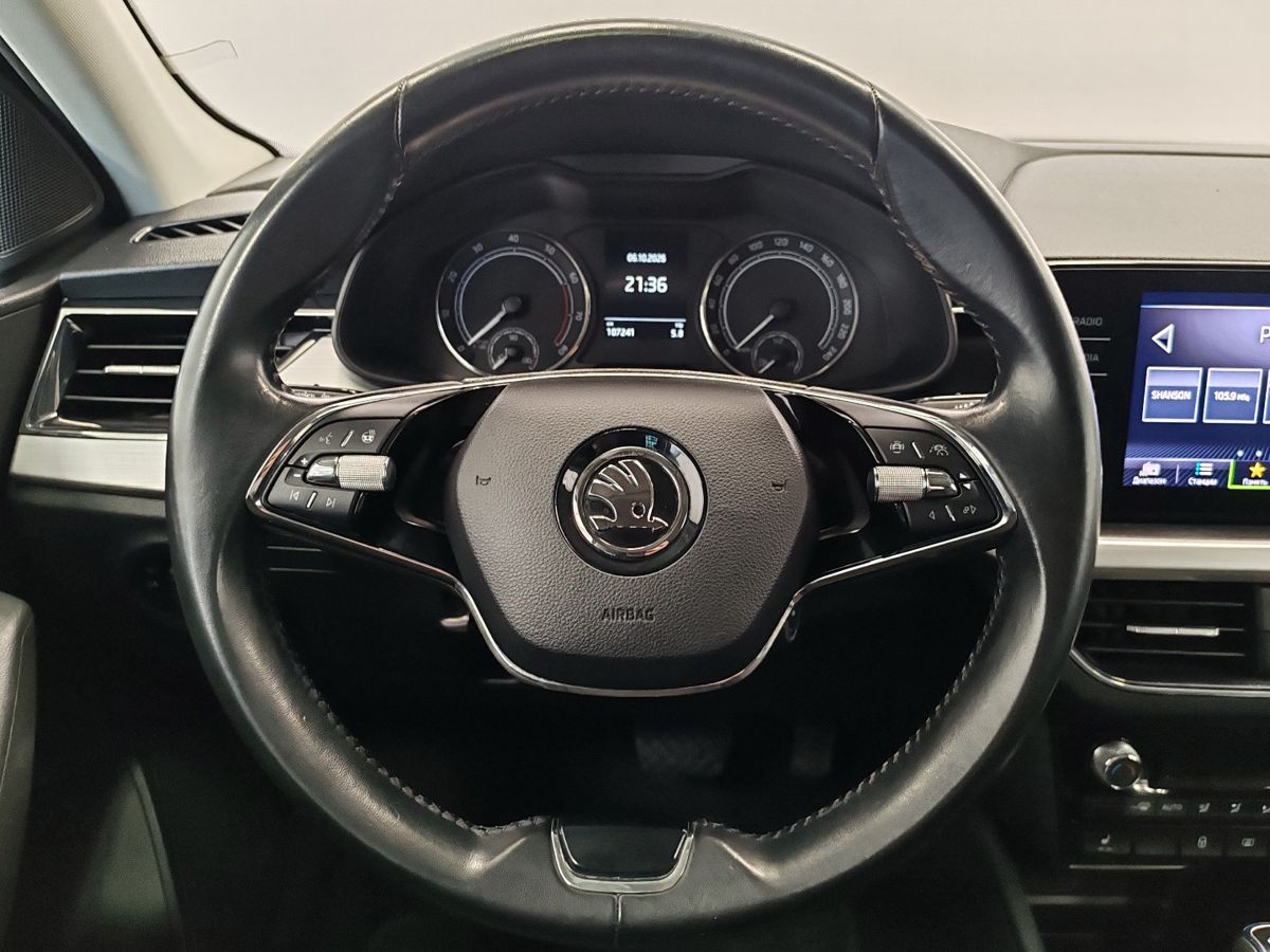 Skoda Rapid II