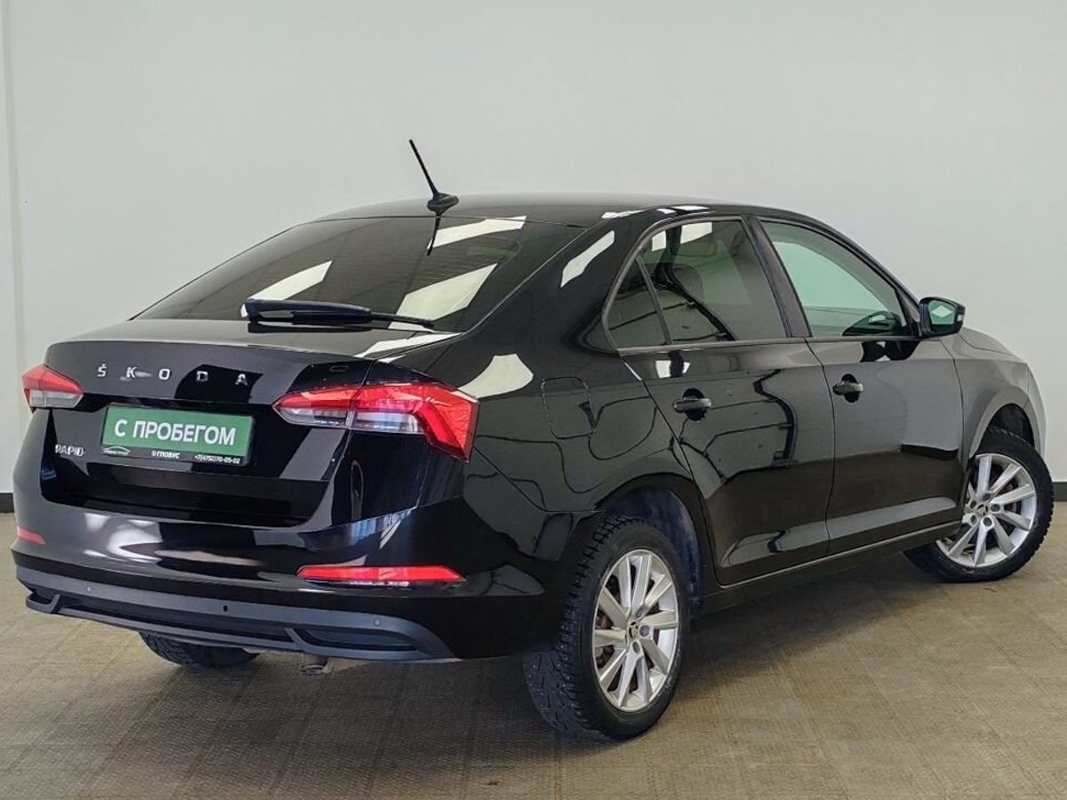 Skoda Rapid II
