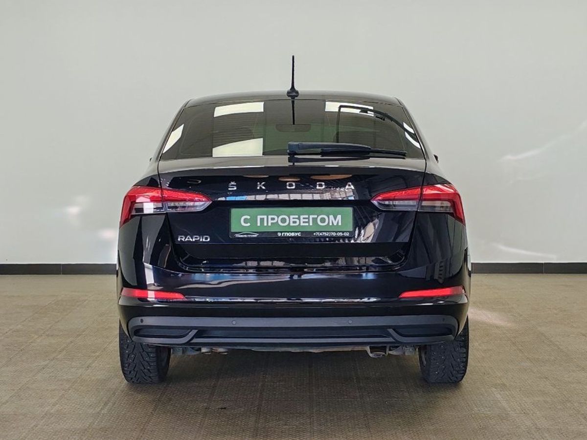Skoda Rapid II