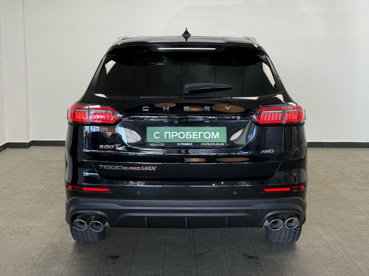 Chery Tiggo 8 Pro Max I