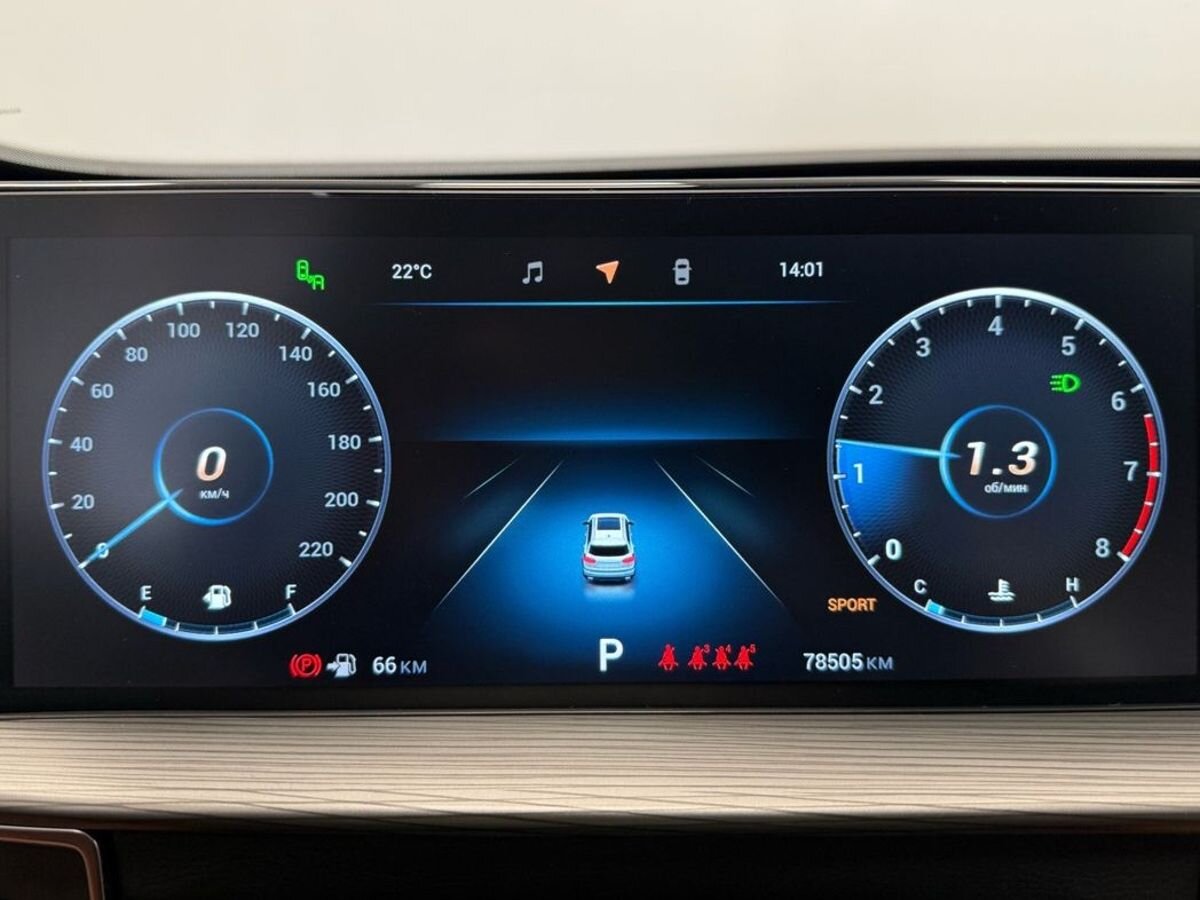 Chery Tiggo 8 Pro Max I