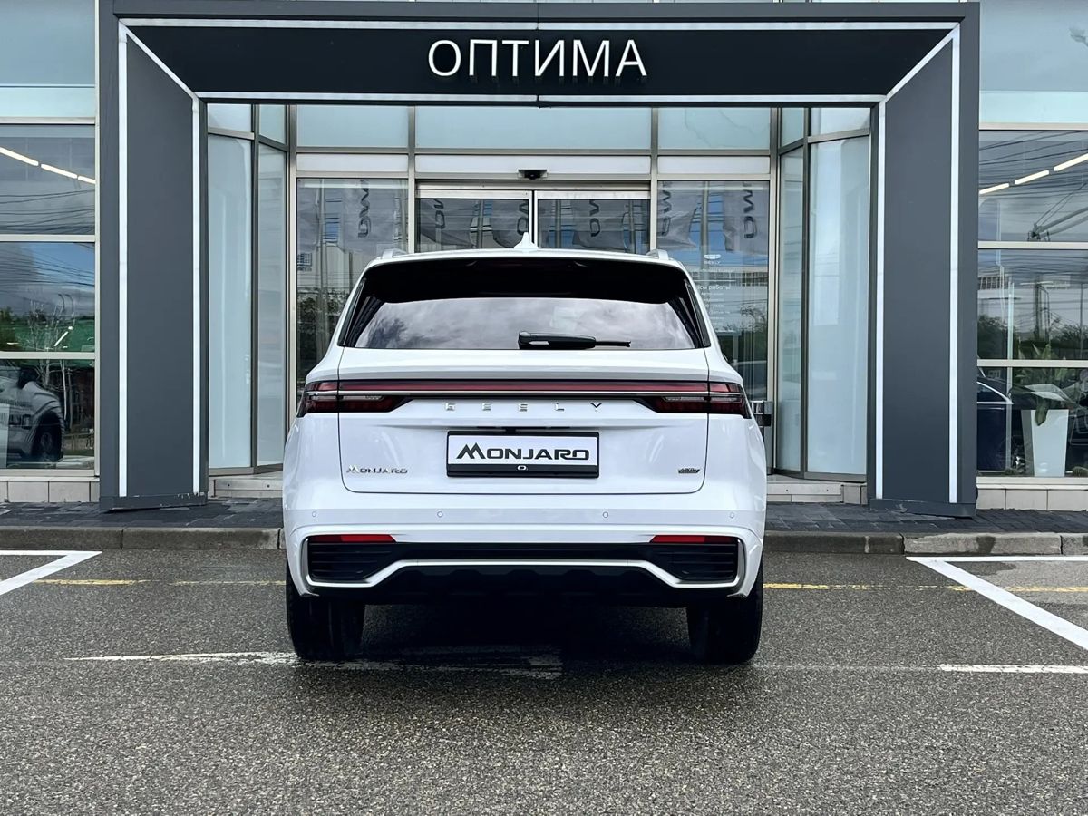 Geely Monjaro Flagship
