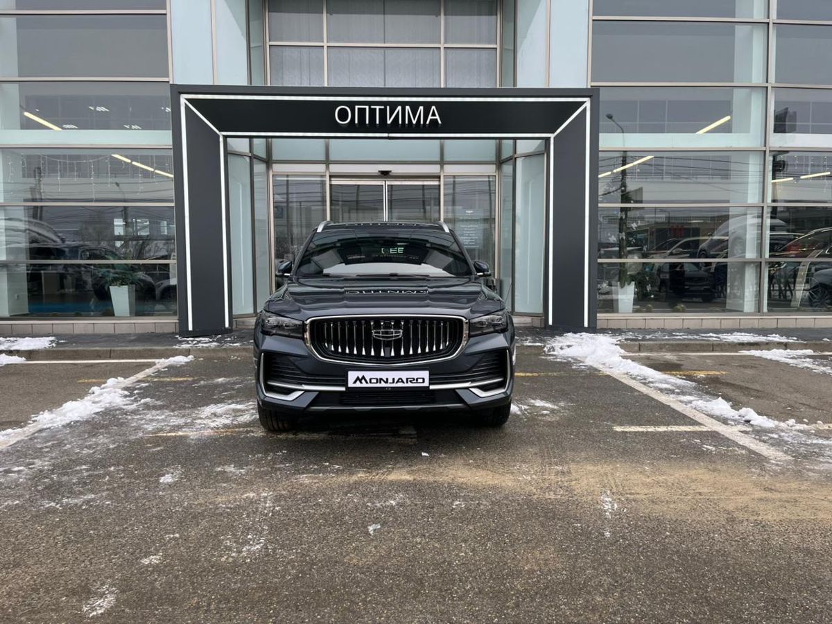 Geely Monjaro Flagship
