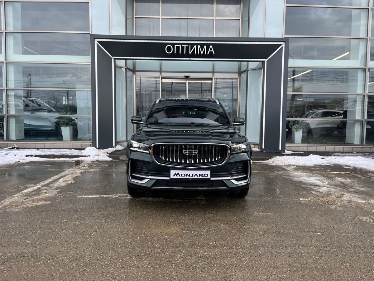 Geely Monjaro Flagship