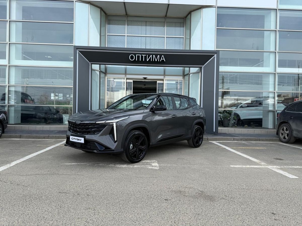 Geely Cityray Спорт