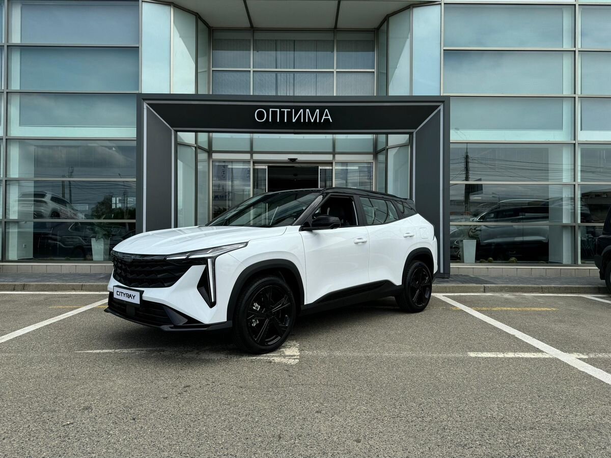 Geely Cityray Люкс