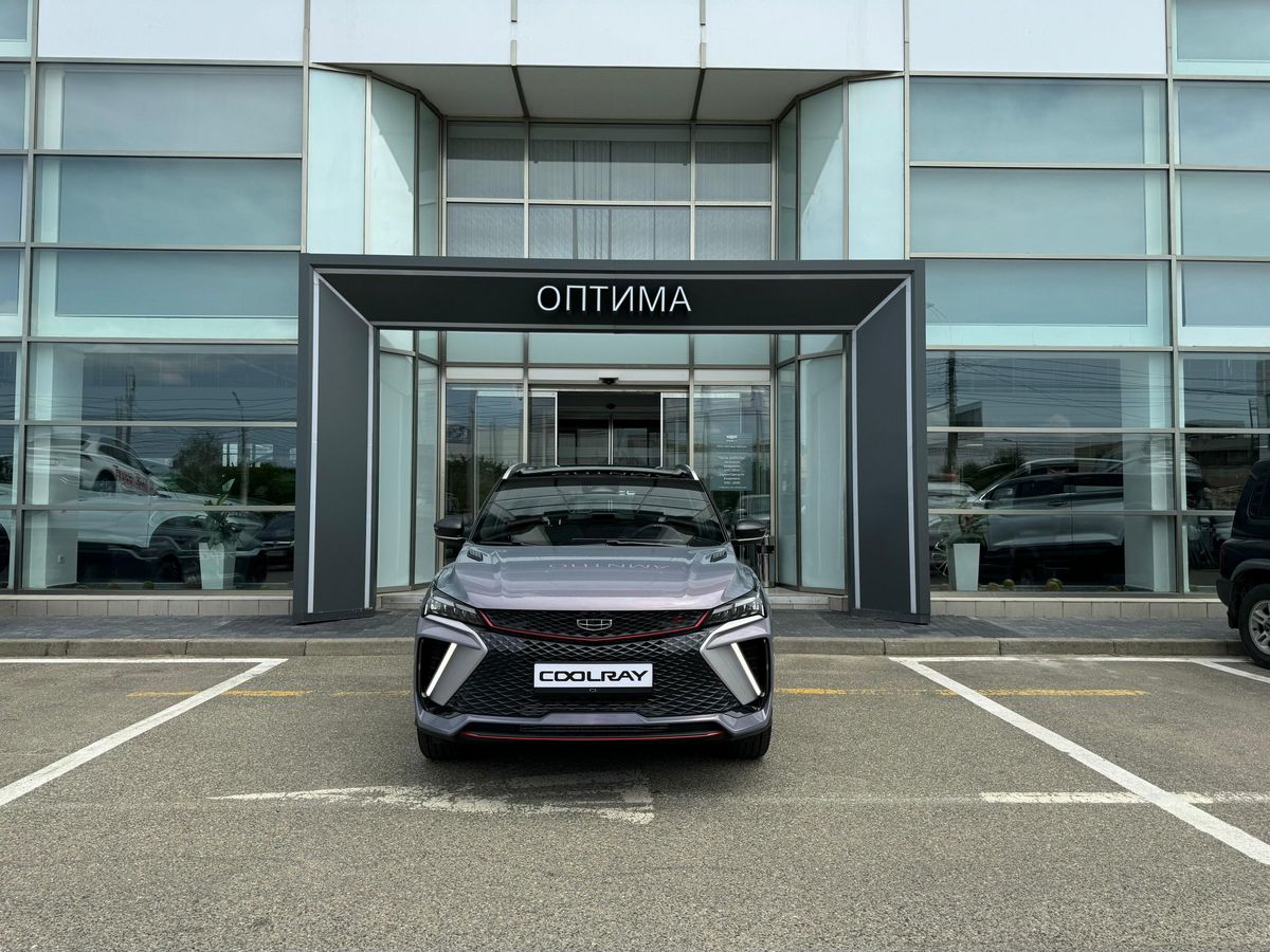 Geely Coolray Эксклюзив