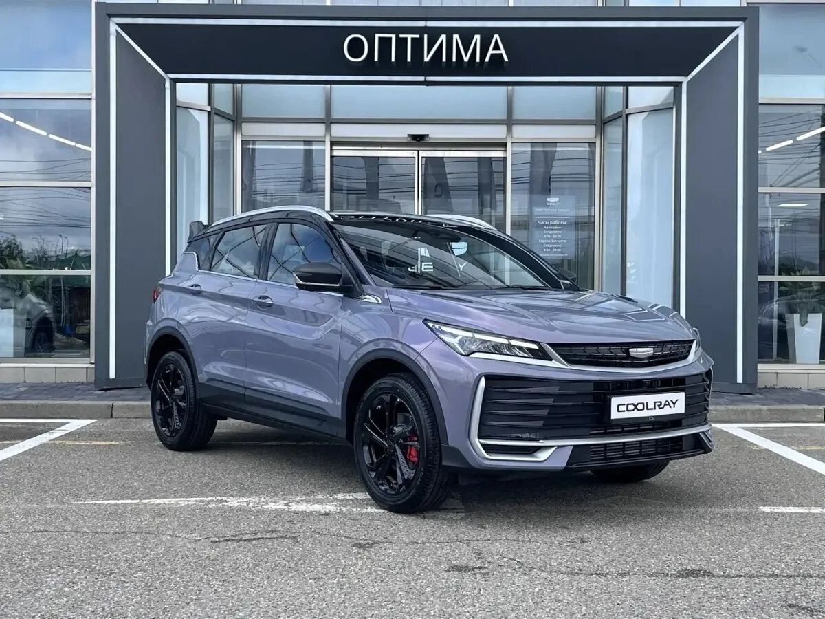 Geely Coolray Эксклюзив