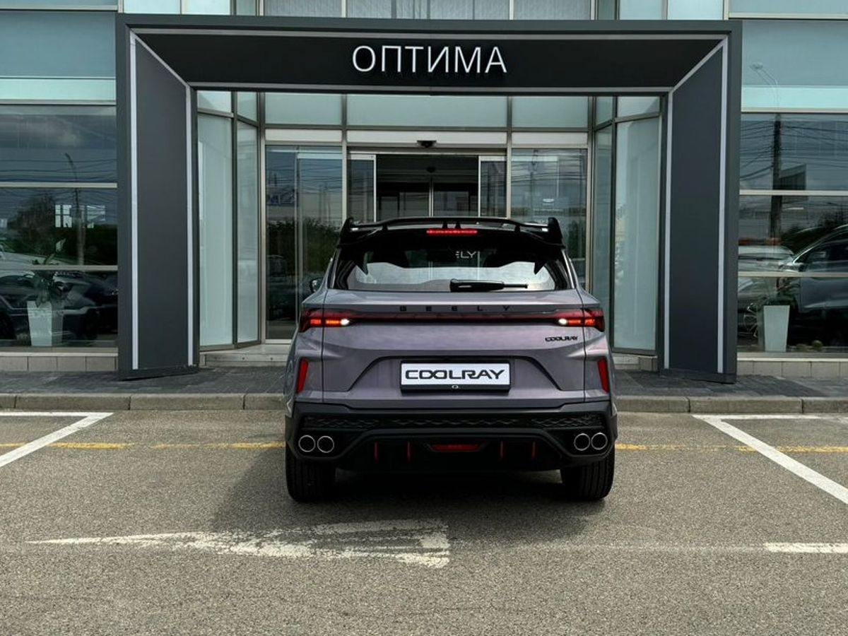 Geely Coolray Эксклюзив