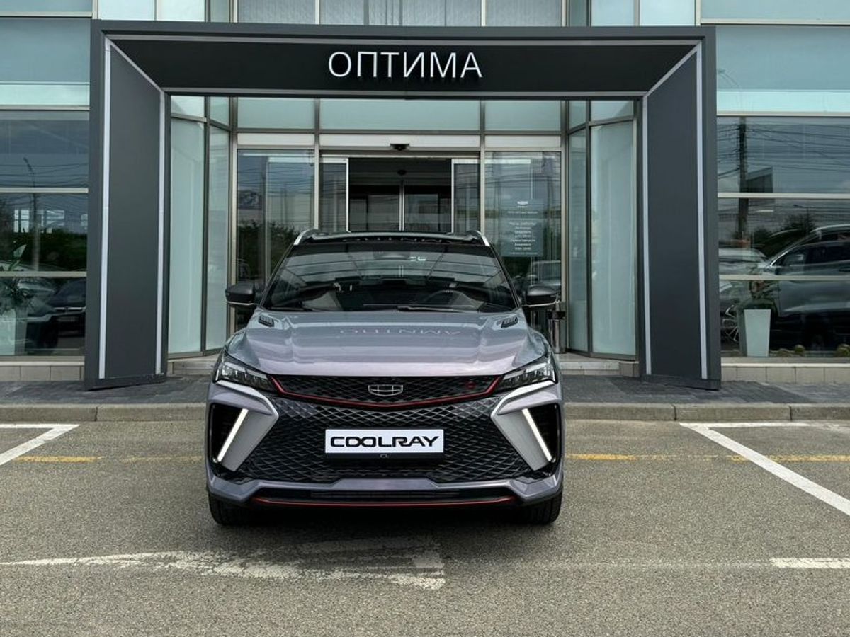 Geely Coolray Эксклюзив