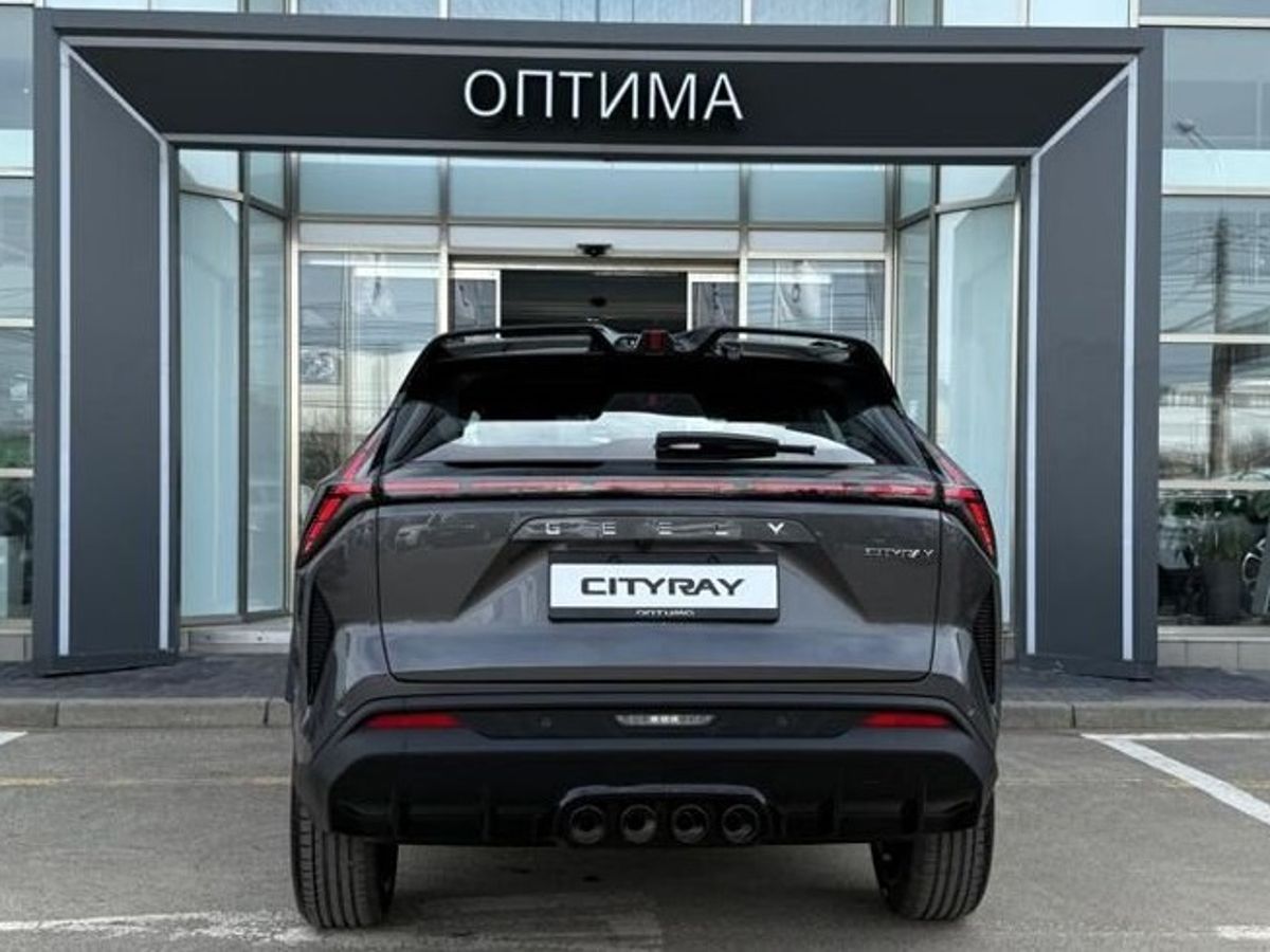 Geely Cityray Спорт