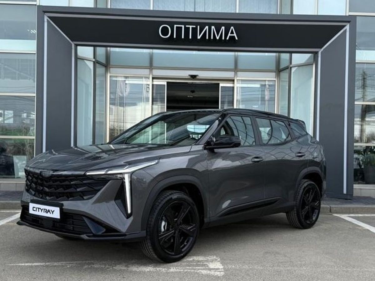 Geely Cityray Спорт