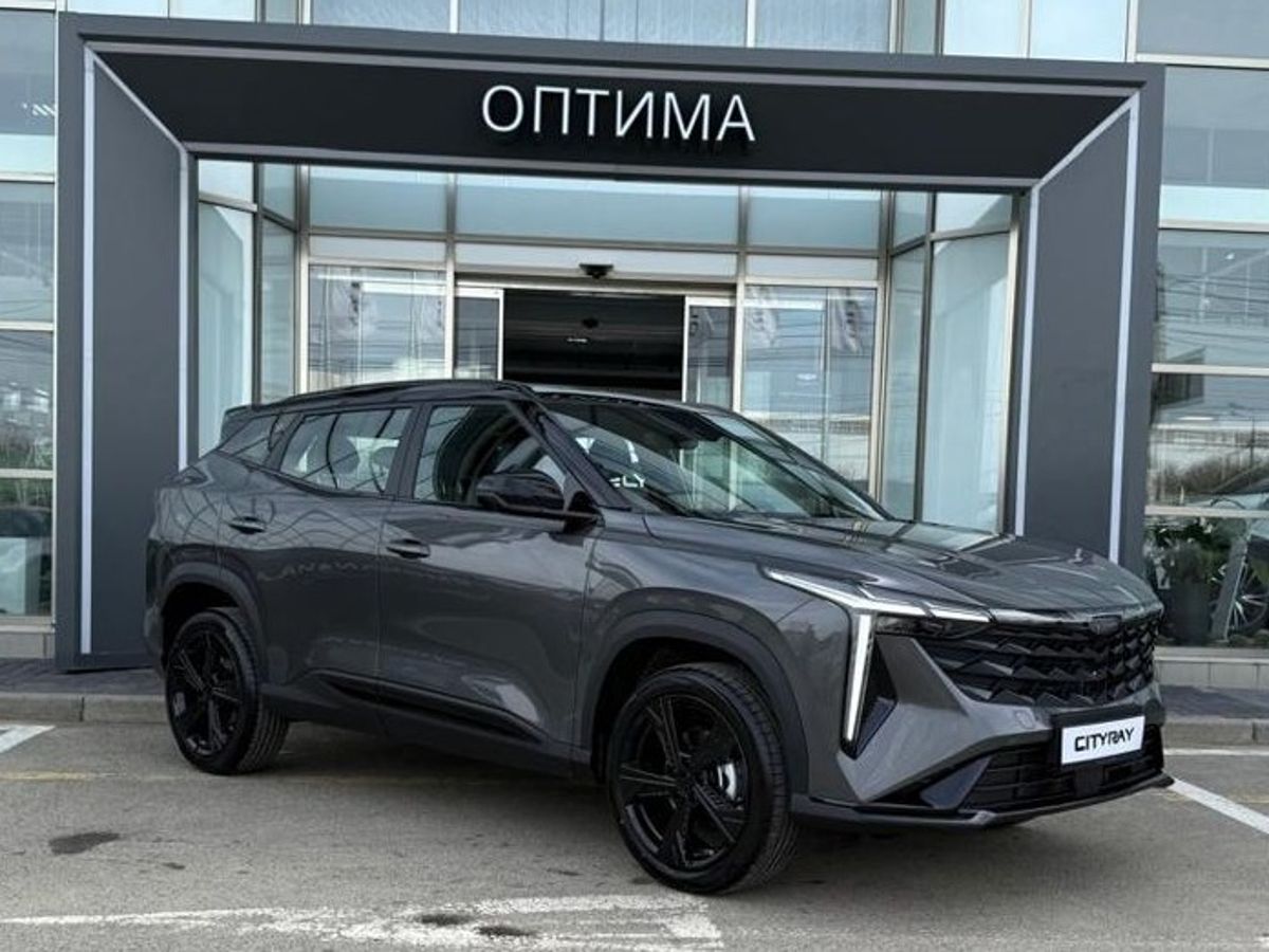 Geely Cityray Спорт
