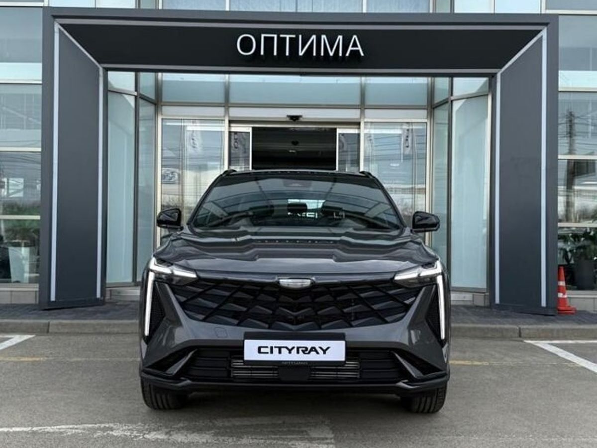 Geely Cityray Спорт