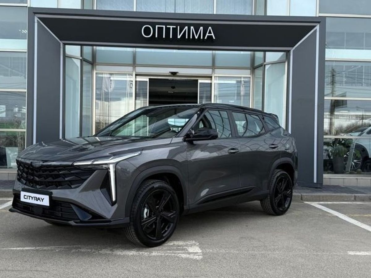 Geely Cityray Флагман