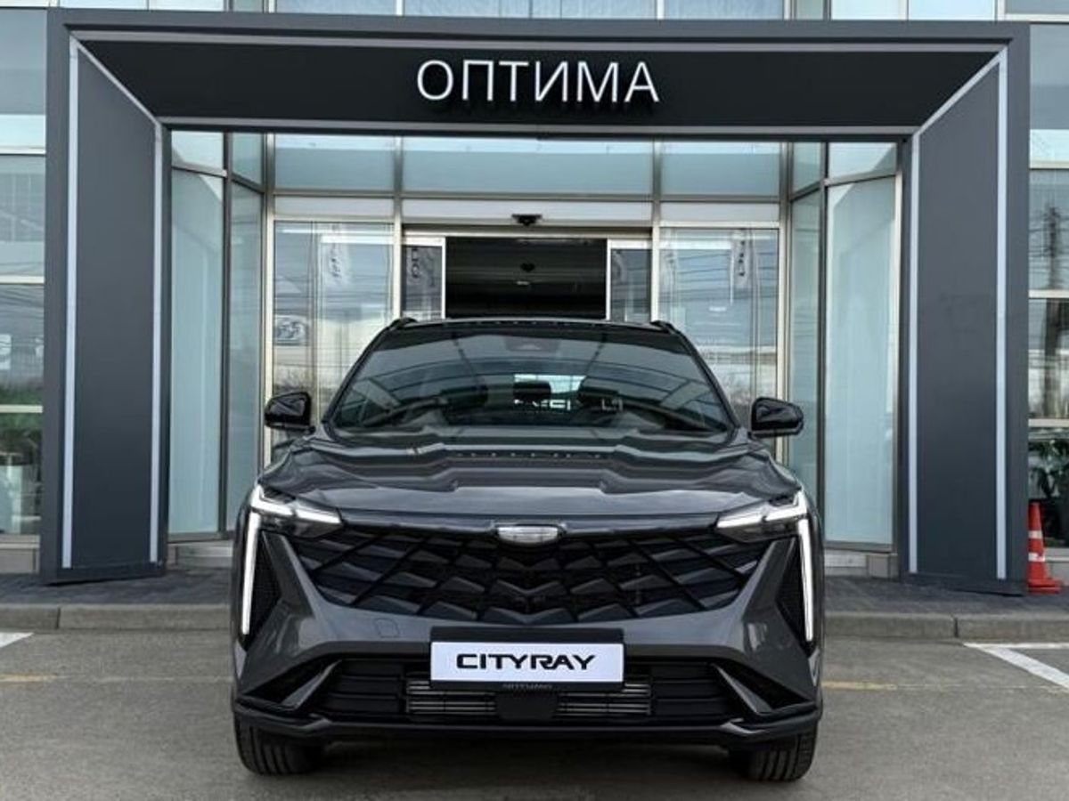 Geely Cityray Флагман