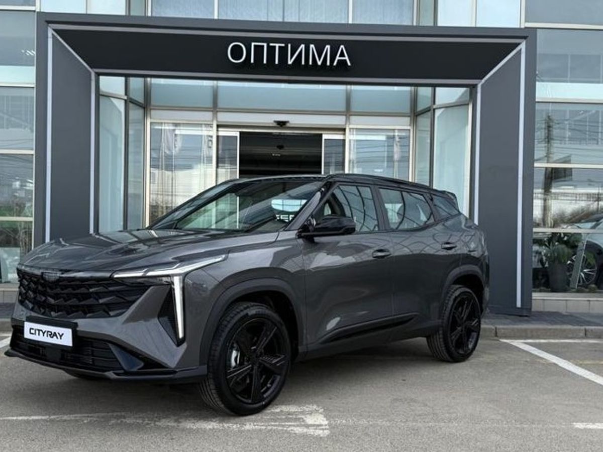 Geely Cityray Флагман