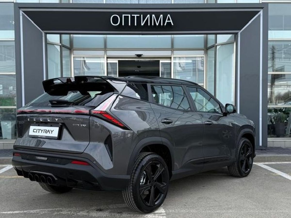 Geely Cityray Люкс