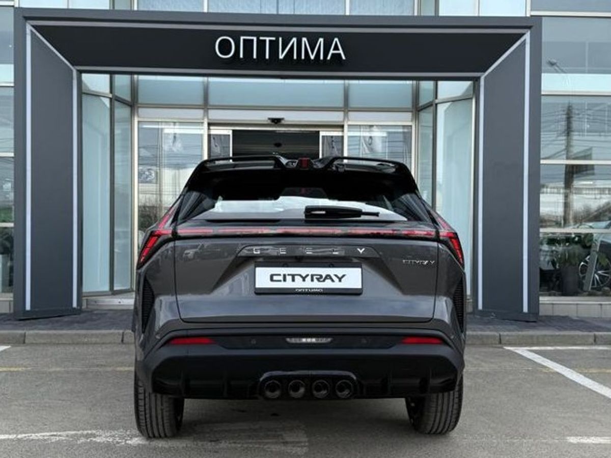 Geely Cityray Люкс