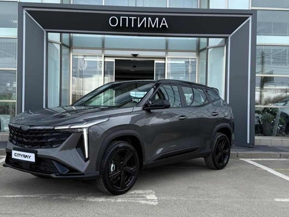 Geely Cityray Люкс