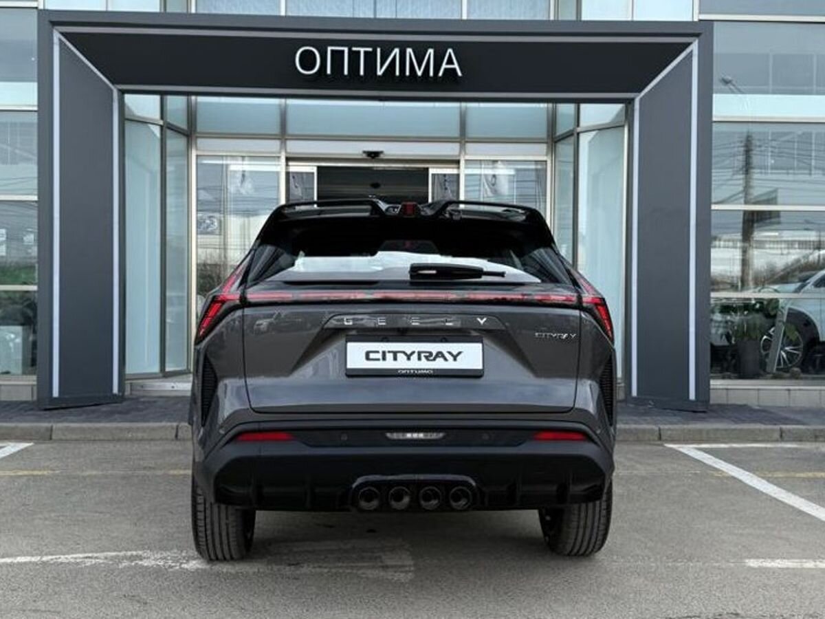 Geely Cityray Люкс