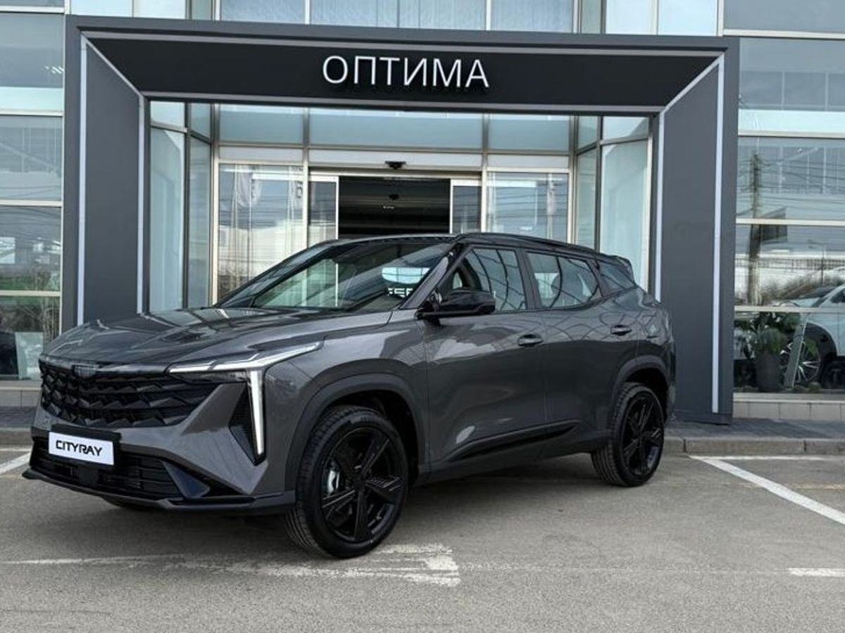 Geely Cityray Люкс