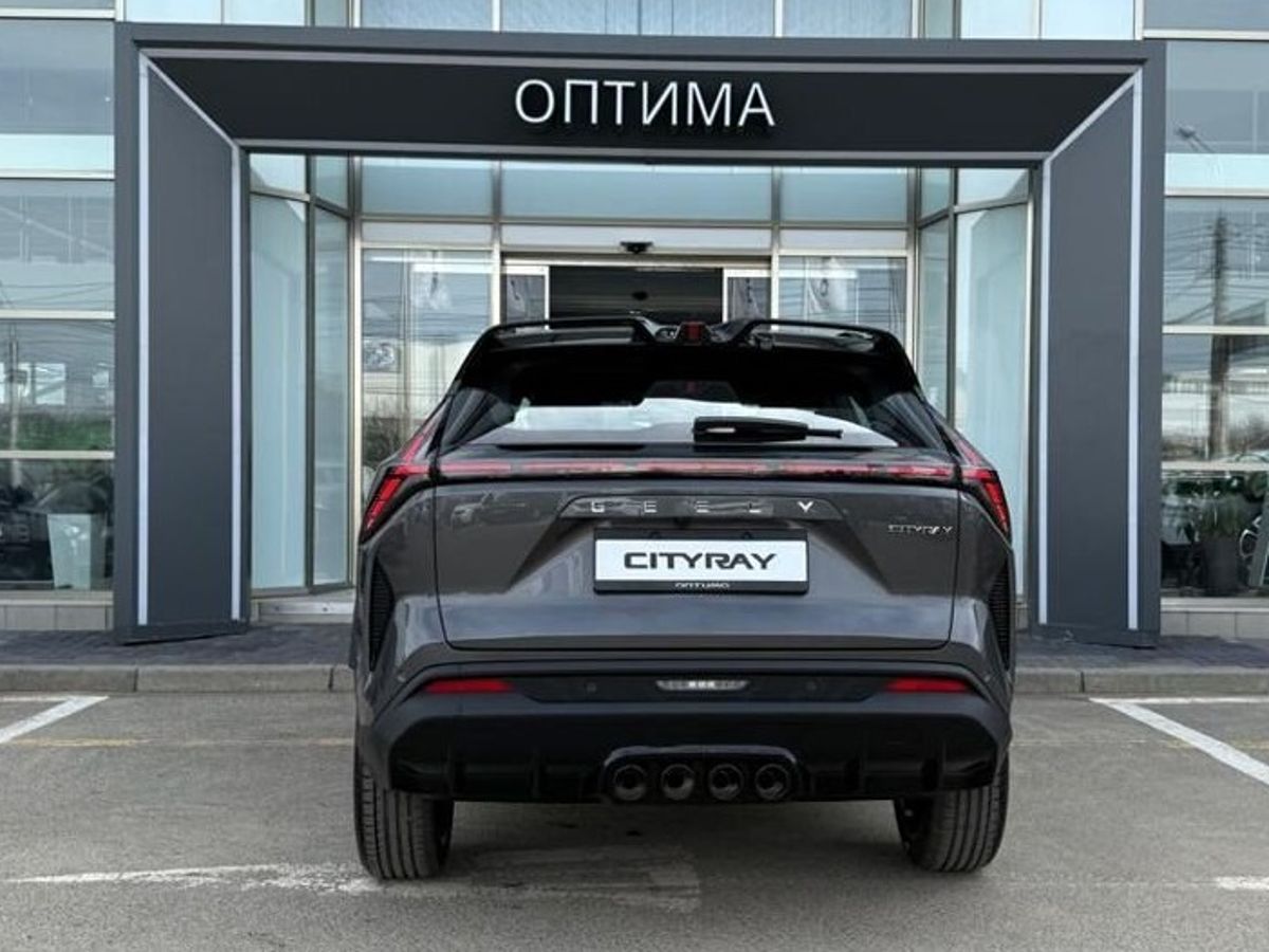Geely Cityray Люкс