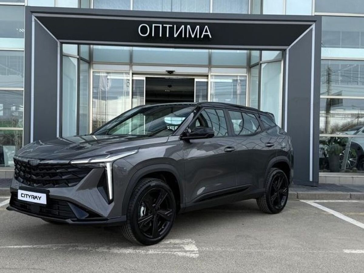 Geely Cityray Люкс