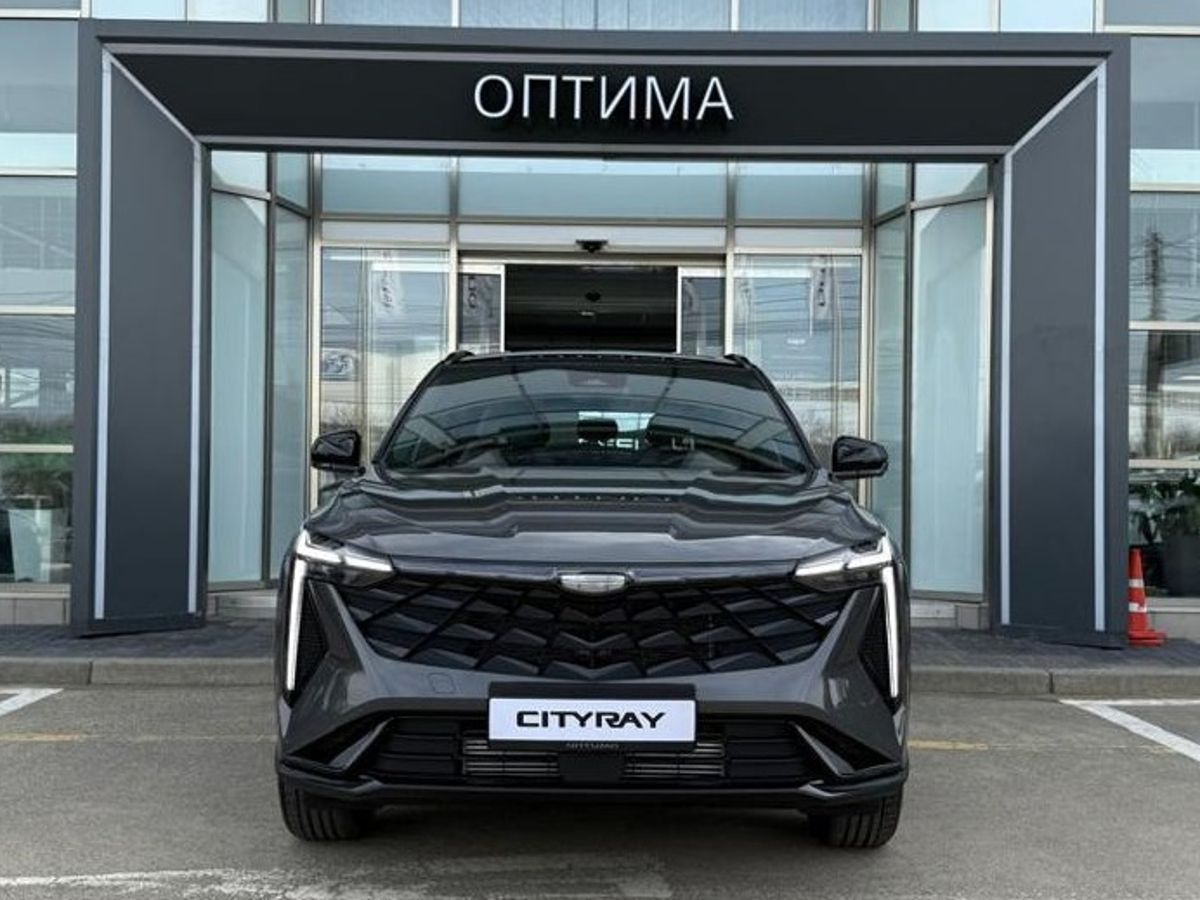 Geely Cityray Люкс