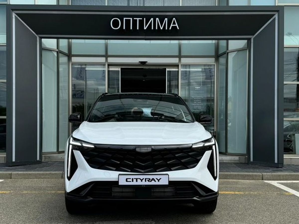 Geely Cityray Люкс