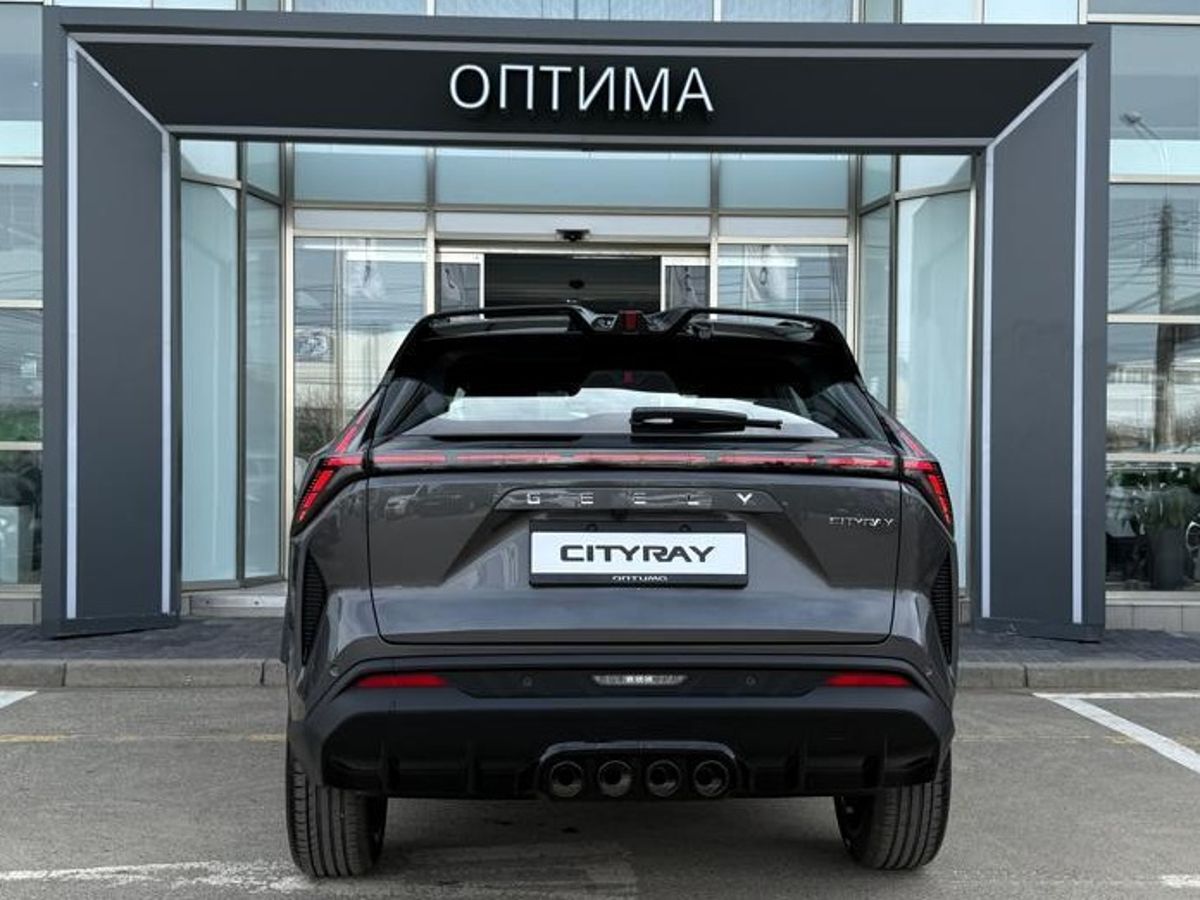 Geely Cityray Флагман