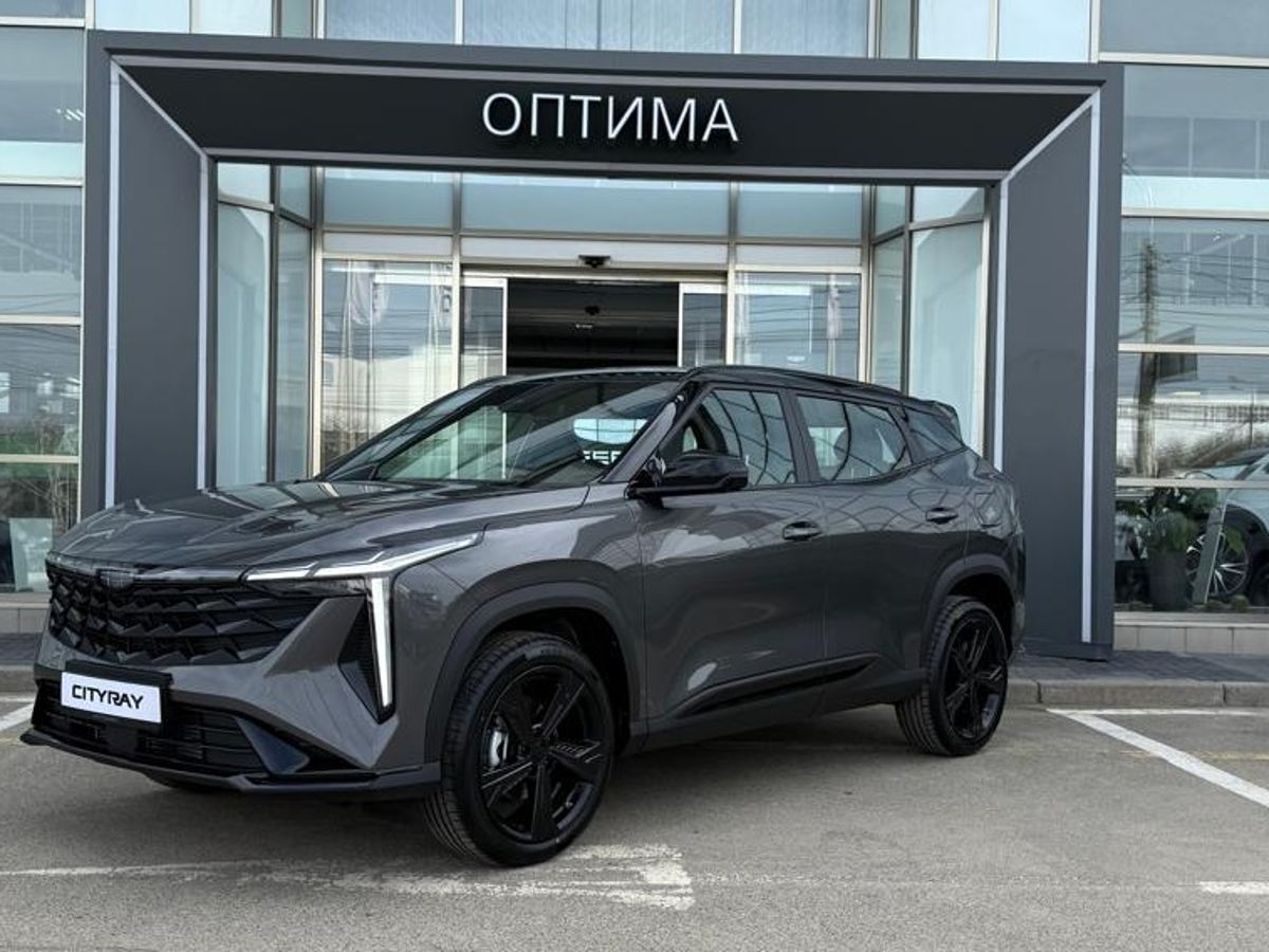 Geely Cityray Флагман