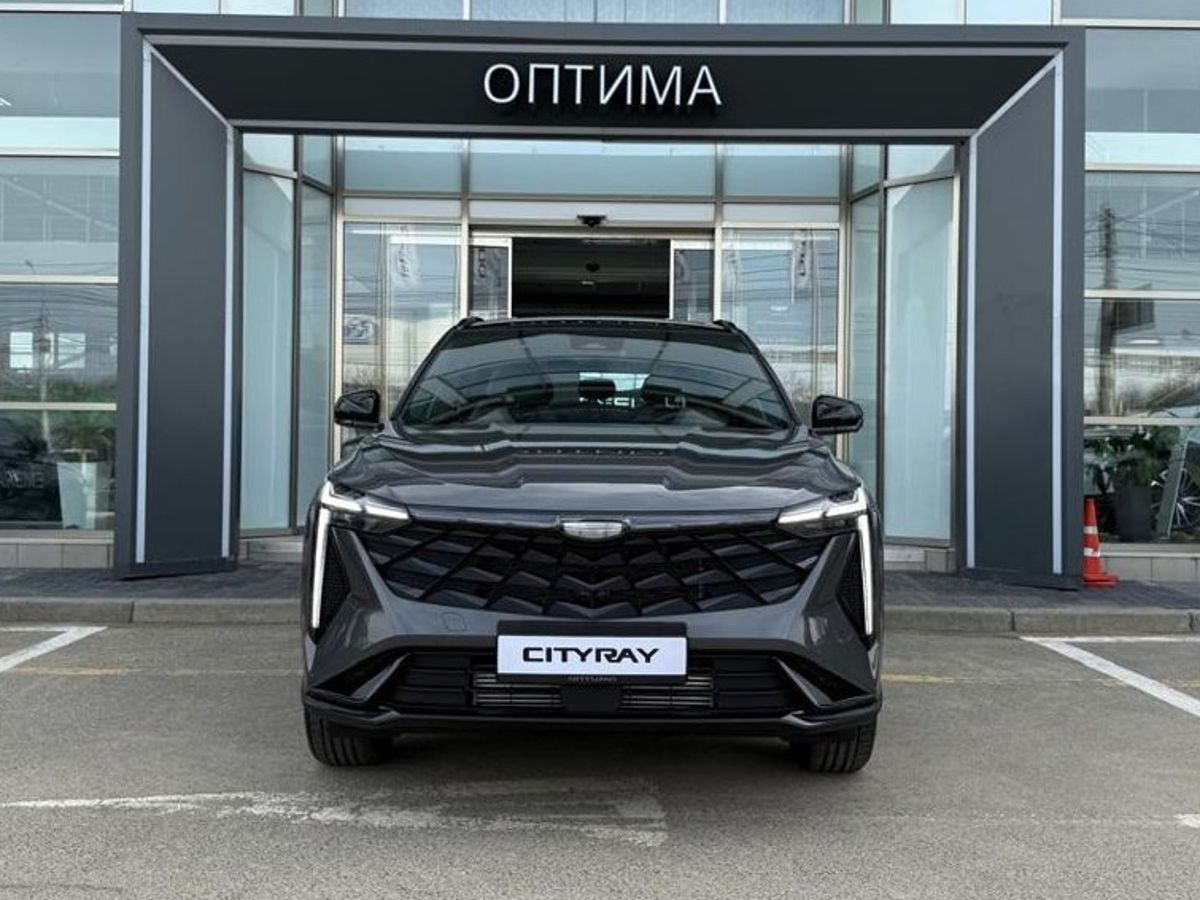 Geely Cityray Люкс